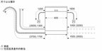 BOSCH 4系列 15人份美型玻璃 嵌入式洗碗機 60 cm 白色 SJU4EKW00W