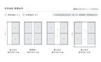 森手木工┃初香床架