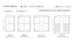 森手木工┃香宿床架