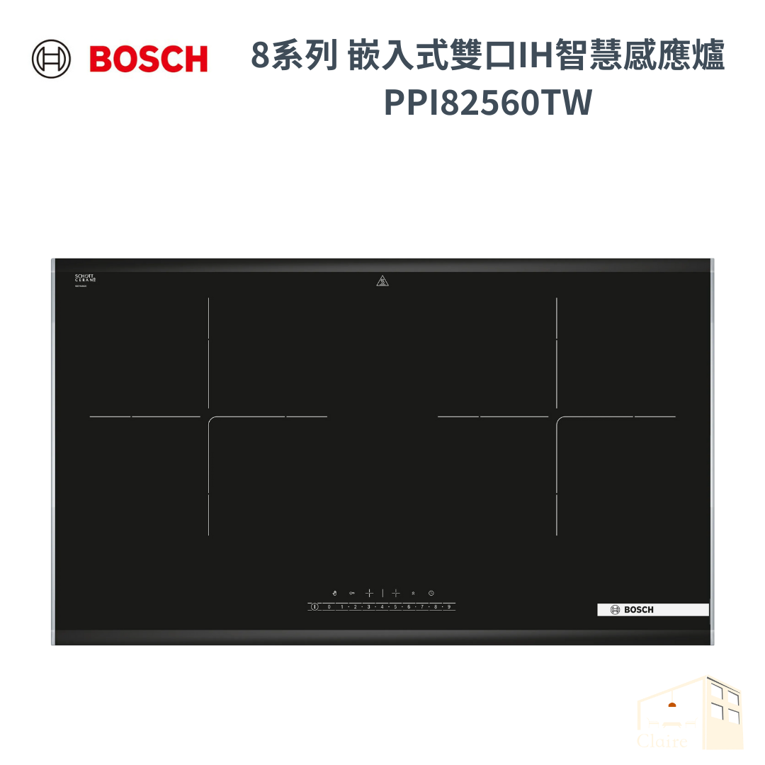 BOSCH博世｜8系列 嵌入式雙口IH智慧感應爐 17段式火力調整 PPI82560TW