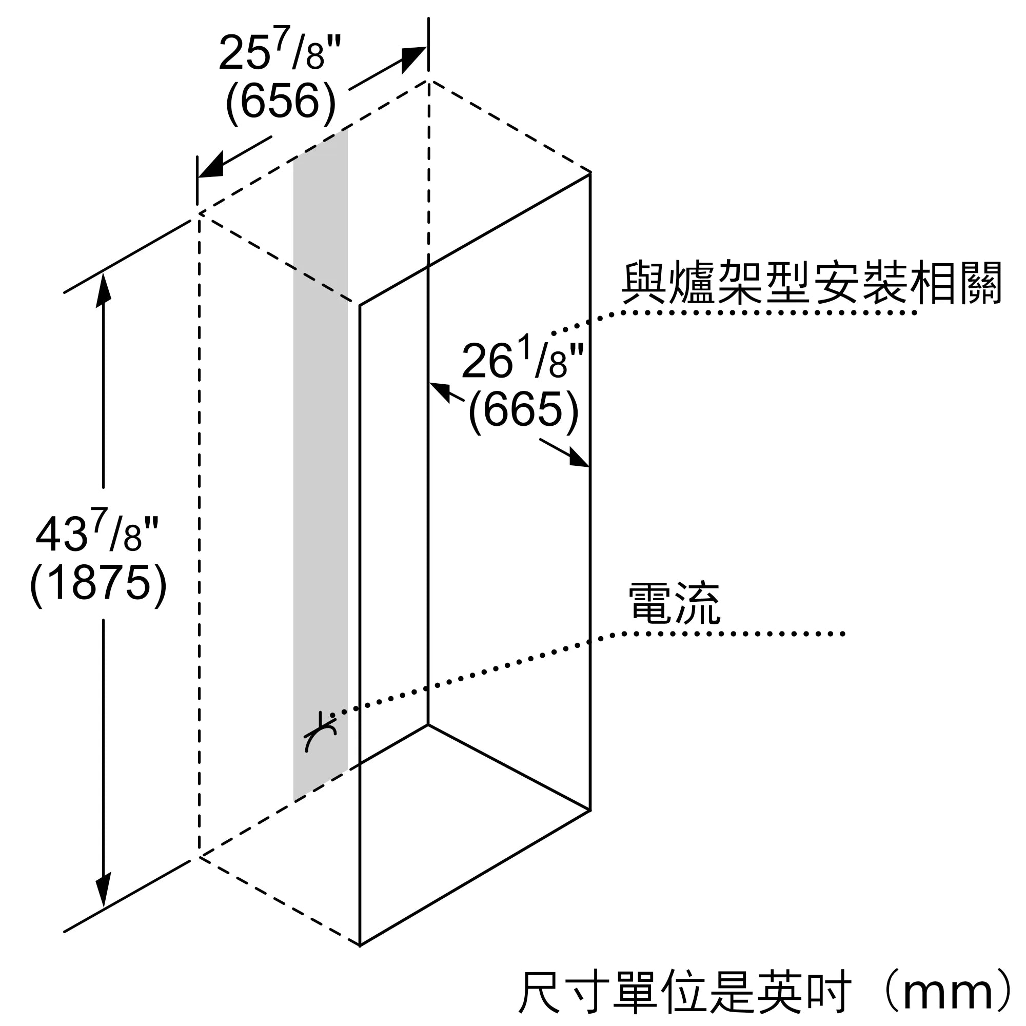 BOSCH博世｜KGN36SB30D 獨立式上冷藏下冷凍玻璃門冰箱