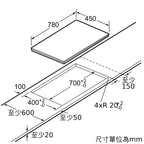 BOSCH博世｜8系列 嵌入式雙口IH智慧感應爐 17段式火力調整 PPI82560TW