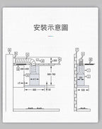 BOSCH博世 | 6系列  90公分壁掛式排油煙機 DWF97CA20W