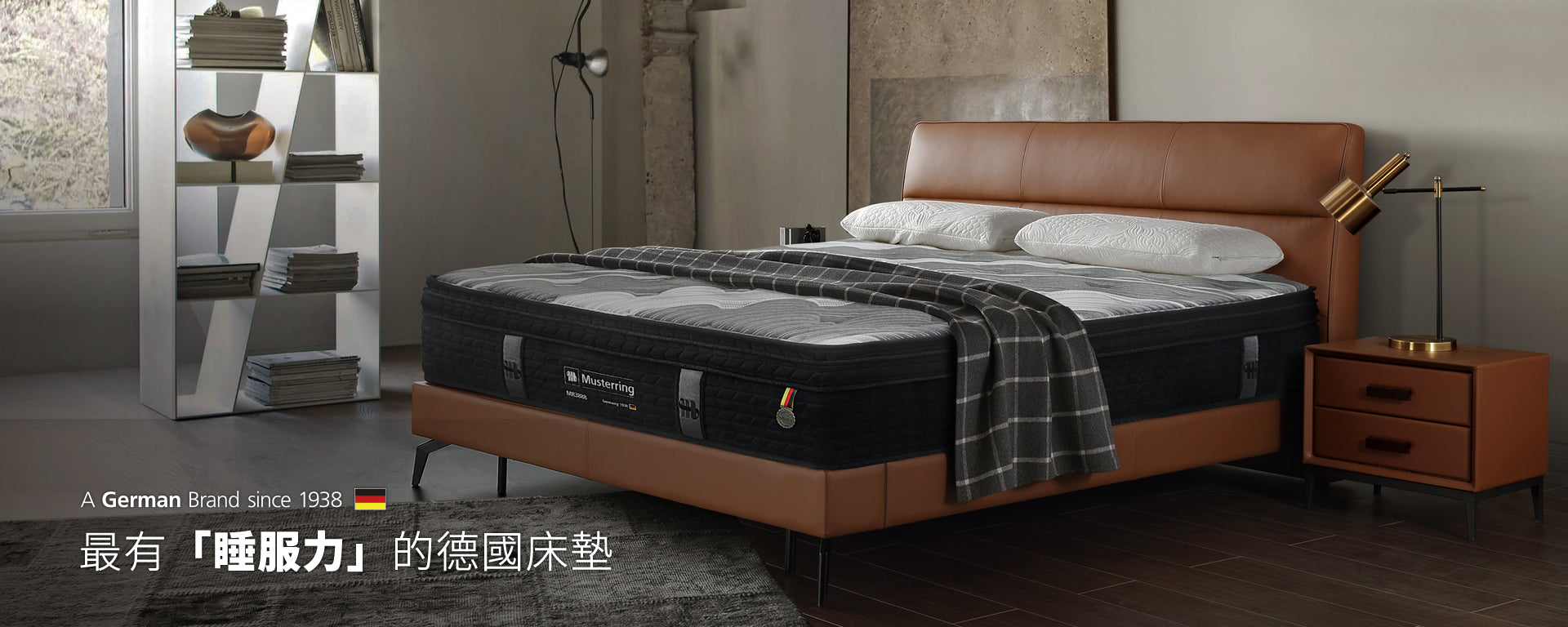 e5882b48f481500c1e3957c8c3f0f0e2.jpg__PID:9e45d2d6-0a0a-428f-b5f1-ab96c86186b3