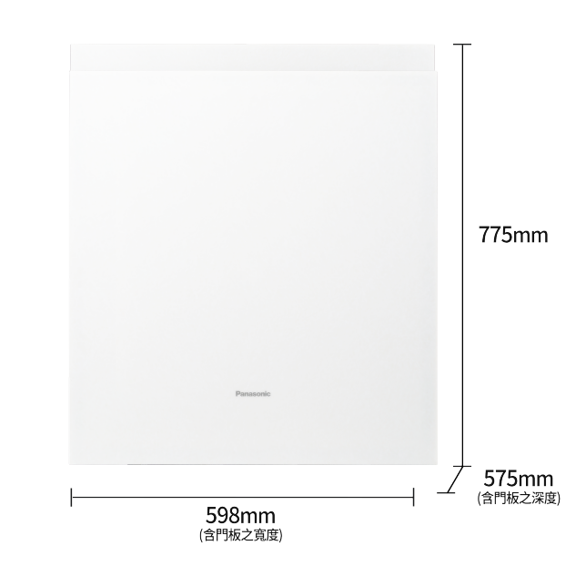 Panasonic | 嵌入式自動洗碗機 NP-BXW1M6-1H 尊爵黑/翡翠白 洗淨 烘乾 淨存 一次完成