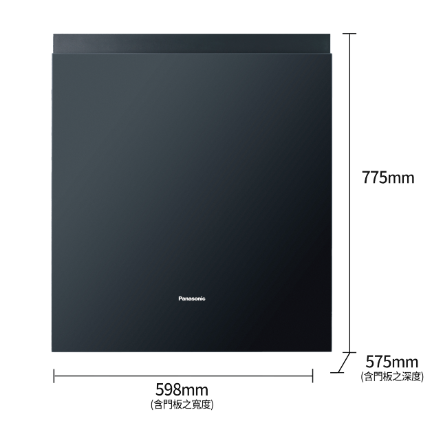Panasonic | 嵌入式自動洗碗機 NP-BXW1M6-1H 尊爵黑/翡翠白 洗淨 烘乾 淨存 一次完成